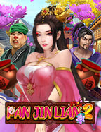 เครดิต ฟรี แค่ กรอก เบอร์เต็ง บอล เดี่ยว สนุกได้ง่ายๆ